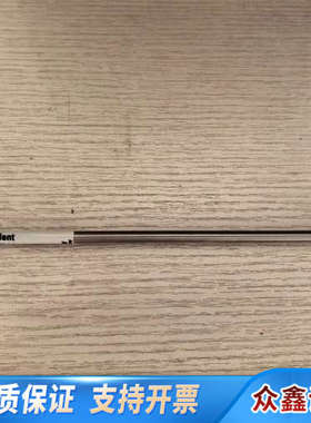 880995-902?色谱柱ZORBAX