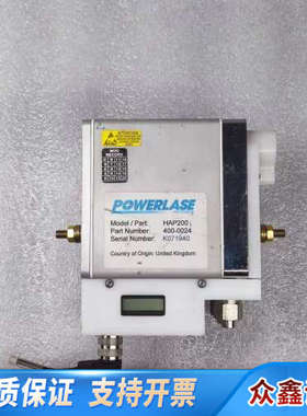 Powerlase Photonics HAP200激光模块