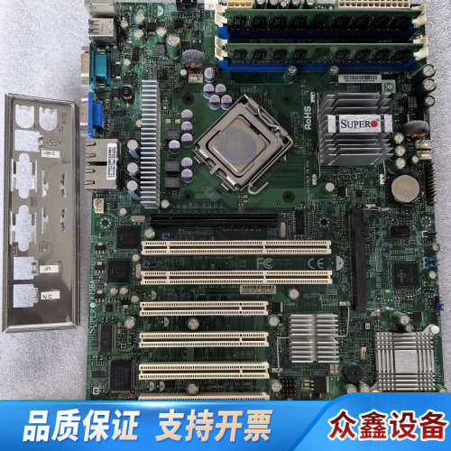 超微X7SBE 775针 工控设备机主板.议价