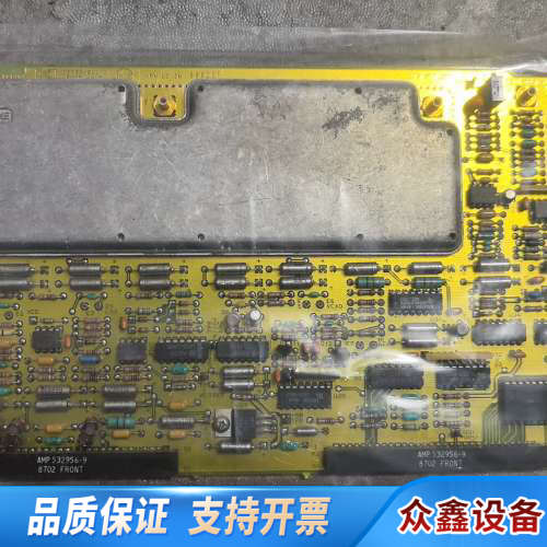 HP8753A网络分析仪板，版号   8753-6001.议价