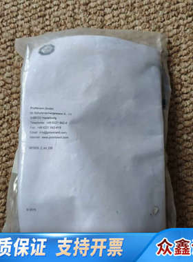 ProMinent普罗名特多阀，P/N:792011