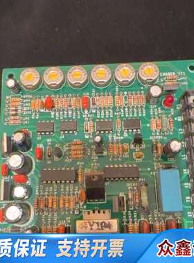 STX+应急发电机电池充电控制电路板，CHAGER_V72，