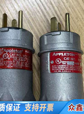 铸铝Appleton阿斯顿电源插头，.议价