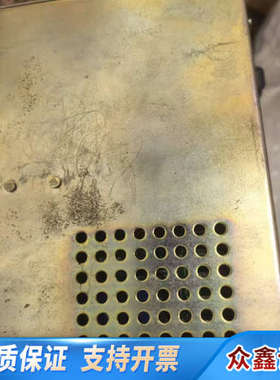 HIMAP-BCG Hyundai现代工业显示屏，型号208