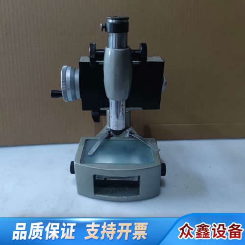 JCD2型 读数显微镜 杭州光学读数显微镜 ，可简单