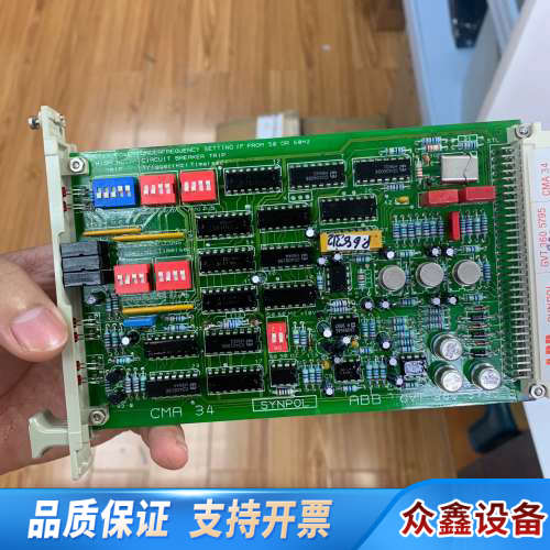 CMA34 板卡！非常！先.议价