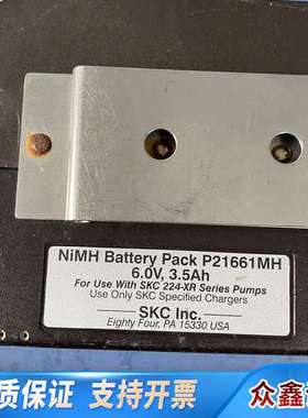 SKC  LISTED 124U   aircheck SA