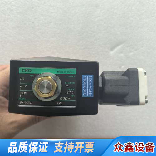 CKD电磁阀APK11-20A，型号C4M，适用于空