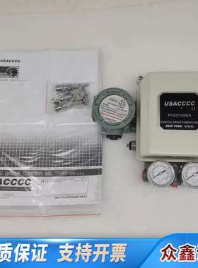 USACCCC6000系列 USACCCC6122 电气定位