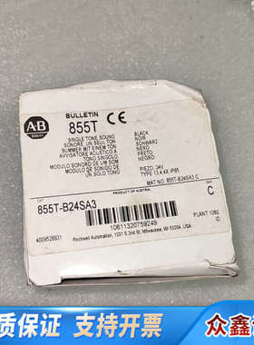 AB 855T-B24SA3 报警器，！.议价