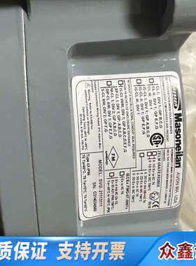 梅兰Masoneilan定位器SVI2-21113111