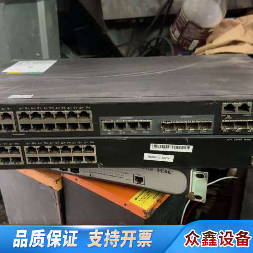 S5500V2-34S-EI.议价