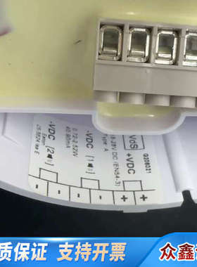 声光报警器640031FULL-0111X