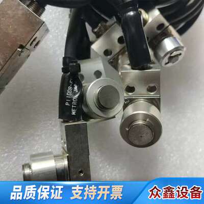 METROL制造P11EDB-DULD传感器，