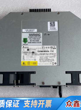 Brocade  G620 23-1000043-02 AW