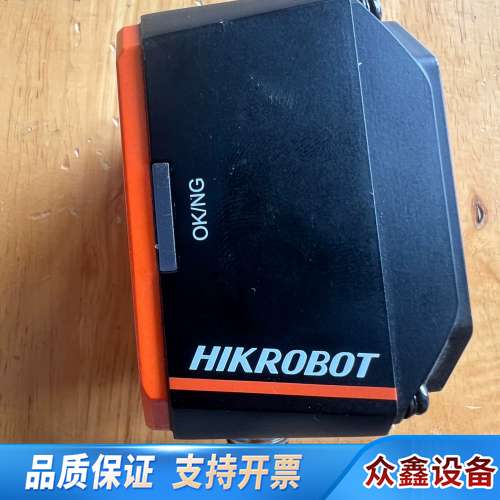 工业读码器MV-SC3016M-15M-WBN 1