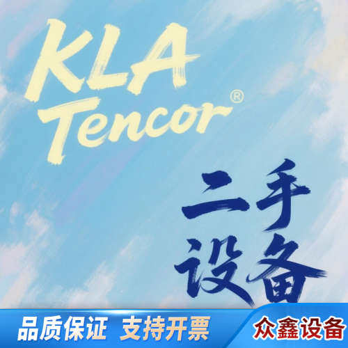 KLA Tencor 科磊 Surfscan 7700设