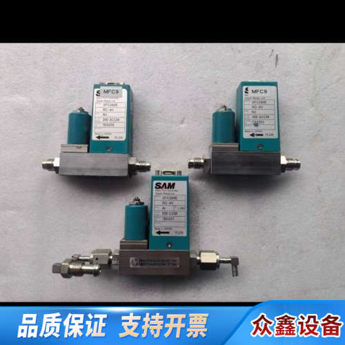 SAM流量控制器SFC280E,型号RC-4V,适用于N2气.议价