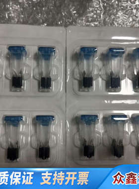 LONZA电转杯，，导电聚合物制成，同于