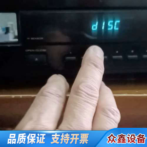 马兰士MARENTZ CD-67 MK2 SE Origin