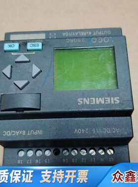 LOGO! 230RC PLC控制器，型号6ED1 0