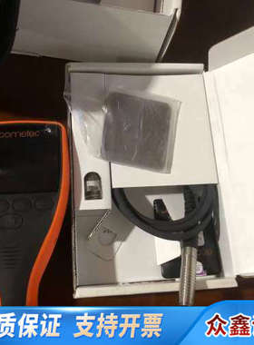 易高涂层测厚仪。铁基铁基 456CFBS型?F1线