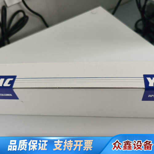 YMC?Triart?C18色谱柱，规格3um，4.6×25