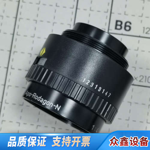 罗敦斯得APO-Rodagon-N 80/4放大头 后期版本.议价