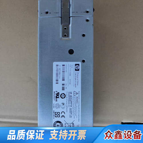HP EVA4400控制器电池 460581-001.议价