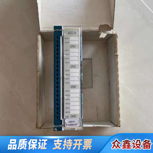 FRED modulo-AIO8.11、20420000