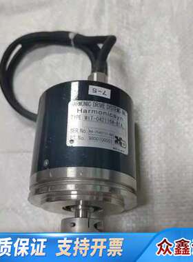 HD哈默纳科谐波减速机，型号MIT-042116A-B1