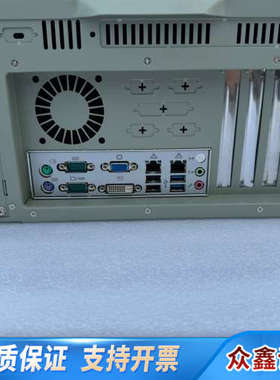 工控机 IPC-610L 工业电脑 双网口 6串口 4P