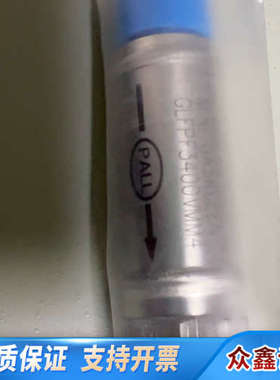 PALL GLFPF3400VMM4 ，.议价