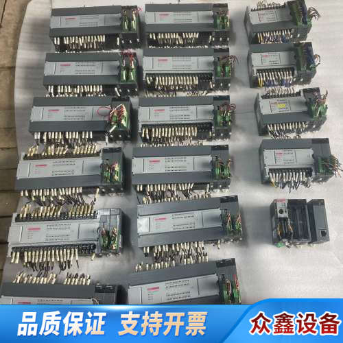 LS产电/电气 XBC-DR64H，(V2.20) 可编.议价