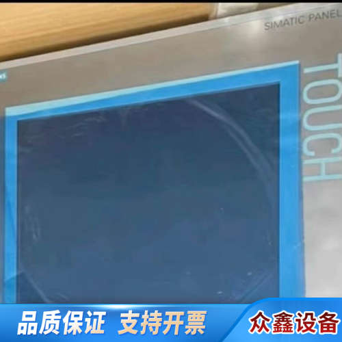 6AV6647- 0AF11-3AXO   触摸屏，新