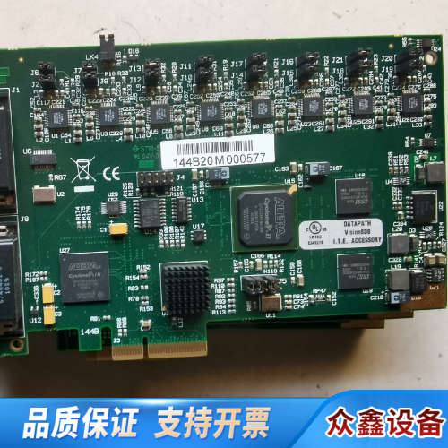 datapath Vision RGB-E2S.议价