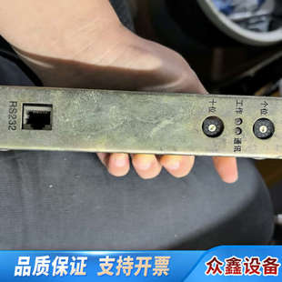 海湾通讯卡RS232 协议F7.820.364  顺