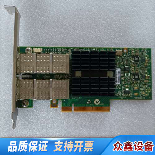 Fujitsu Mellanox connectX-3 40.议价