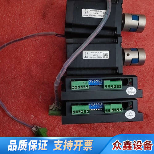 雷赛步进电机套驱动DM856+电机D57CM31每台已功.议价