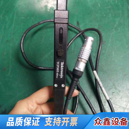 电流TCP305示波器电流 Tektronix泰.议价