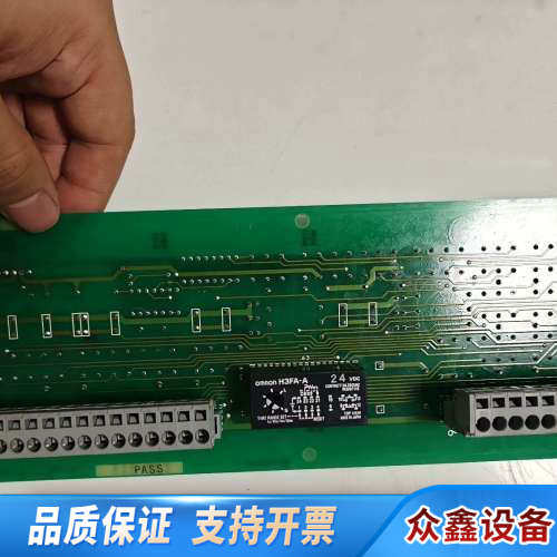 TERASAKI ESZ-215，OPERATING PAN