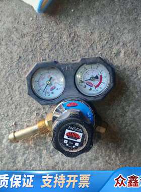 ALKAN气瓶减压阀 未用