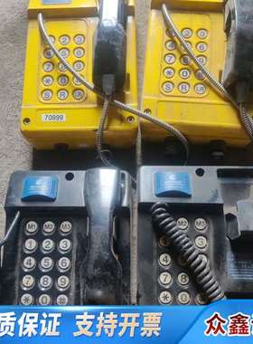 GAI-TRONICS防爆电话