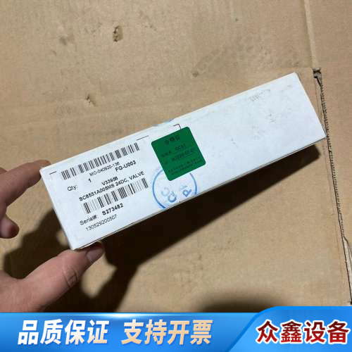 ASCO两位三通电磁阀SC8551A005MS。24DC。F.议价
