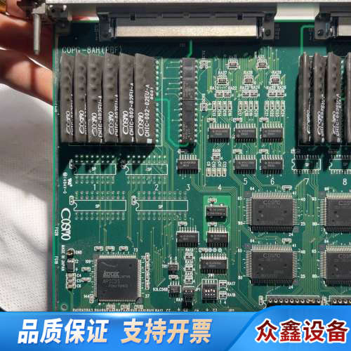 COSMO COPG-8AH(PBF) AXIS MOTIO