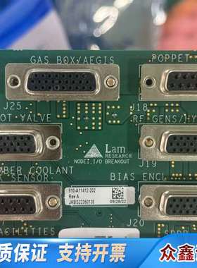 Lam Research主板，型号810-A11412-20
