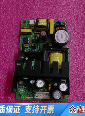 FLU2-40-7 工业仪器设备电源模块 2路输出15V.议价