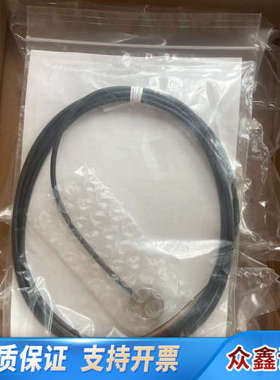 UNIPULSE 尤尼帕斯UNLS-2KN议价