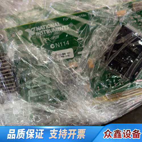 NI PCI-GPIB通讯采集卡,型号CN114,2007年.议价