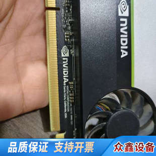 英伟达T400专业显卡,4G显存,三个迷你DP接口,Dell